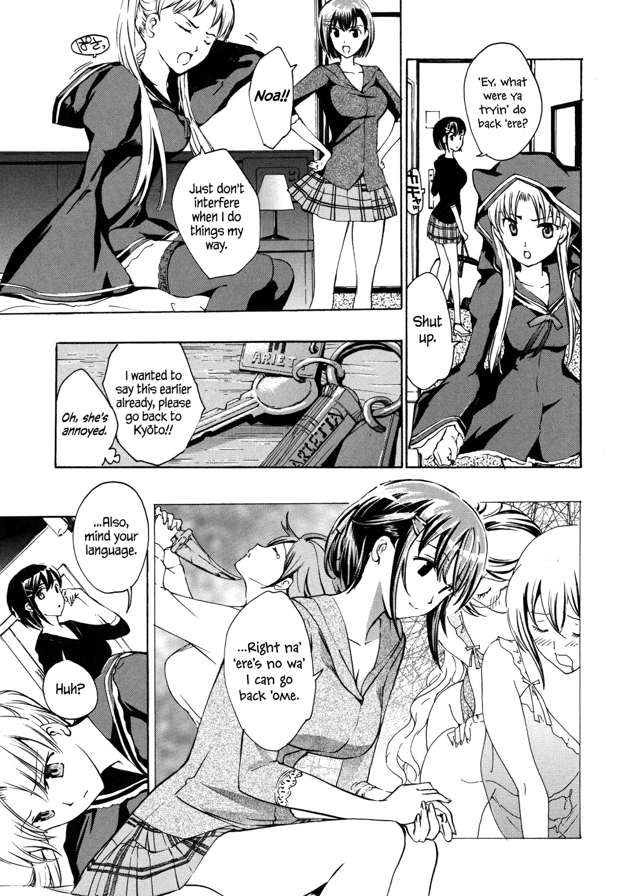 Hentai Manga Comic-Vampire Girl Black Lily-Read-149